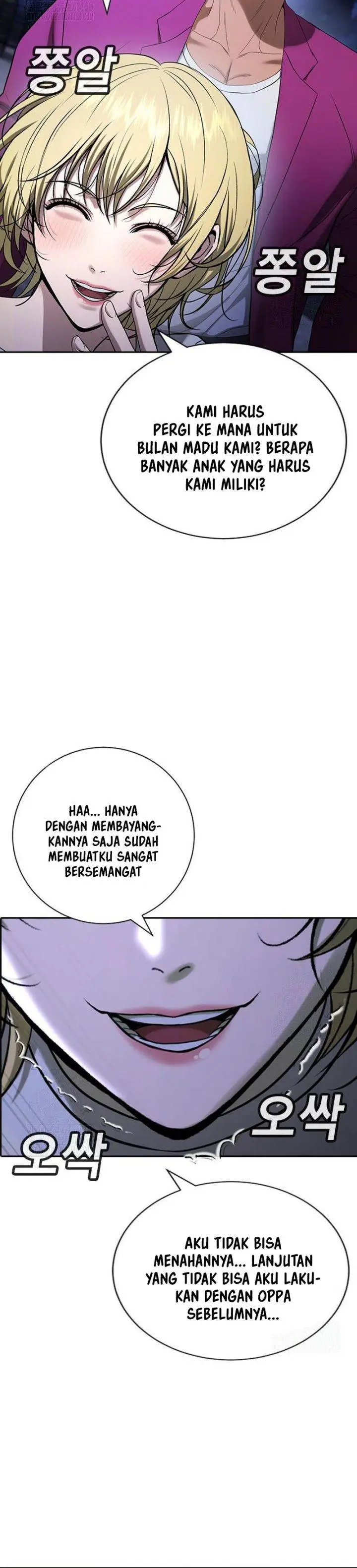 image-komik-goo-se-ra-chapter-32-31/39