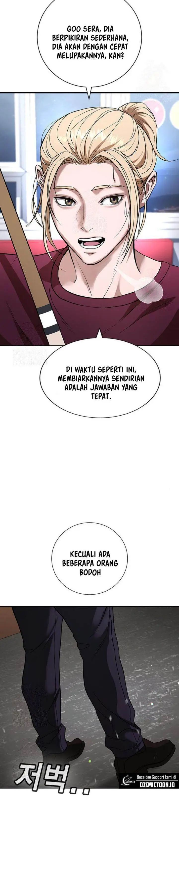 image-komik-goo-se-ra-chapter-32-33/39