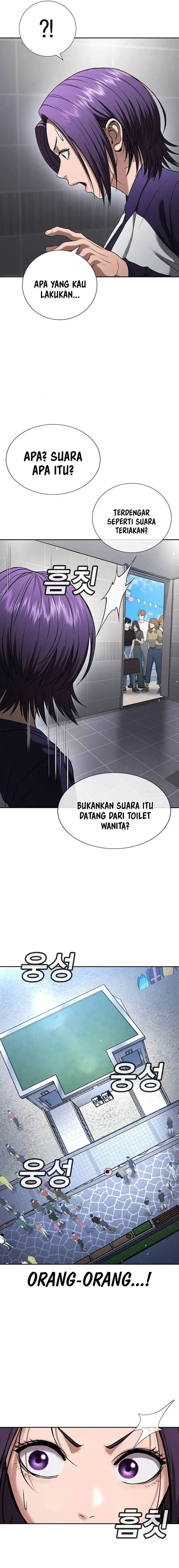 image-komik-goo-se-ra-chapter-34-5/44