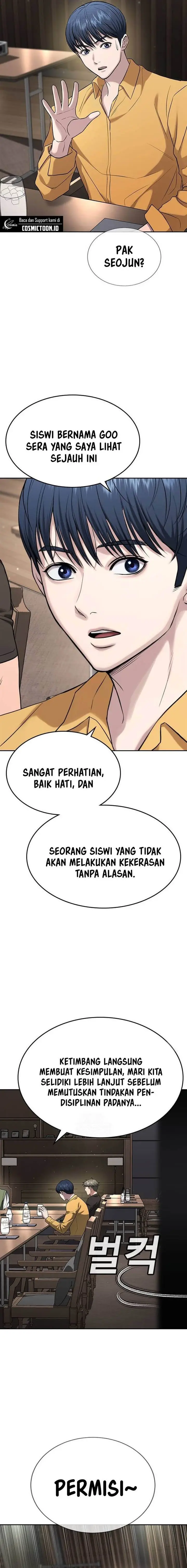 image-komik-goo-se-ra-chapter-34-16/44