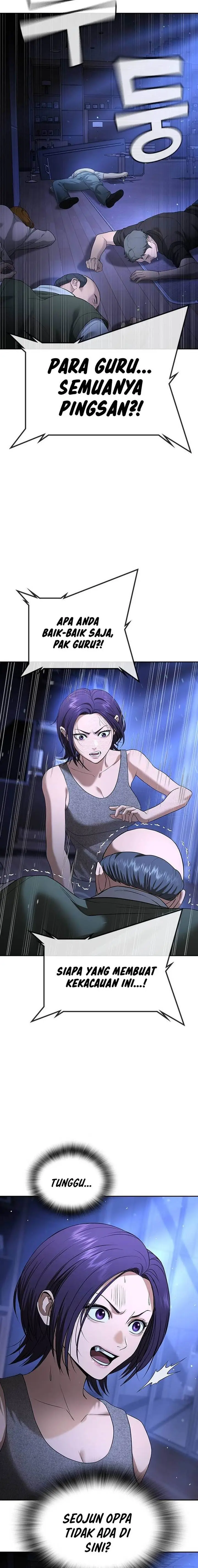 image-komik-goo-se-ra-chapter-34-32/44