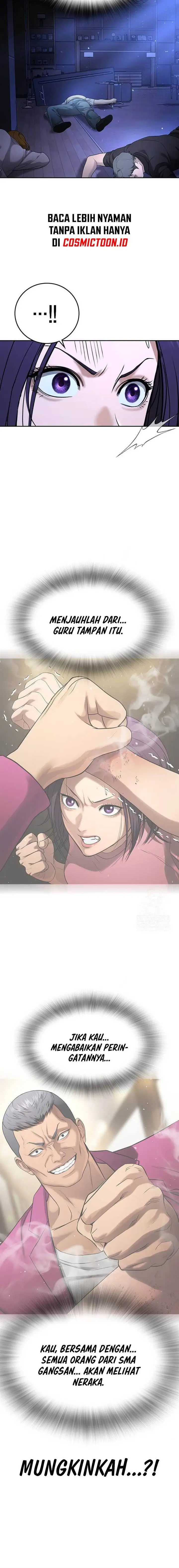 image-komik-goo-se-ra-chapter-34-33/44