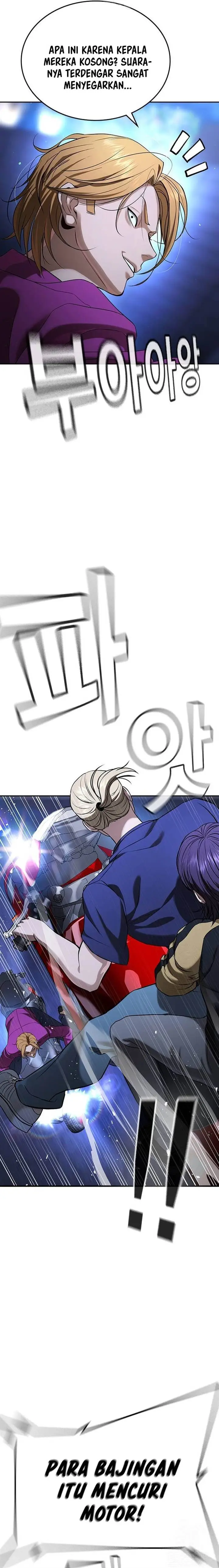 image-komik-goo-se-ra-chapter-35-18/42