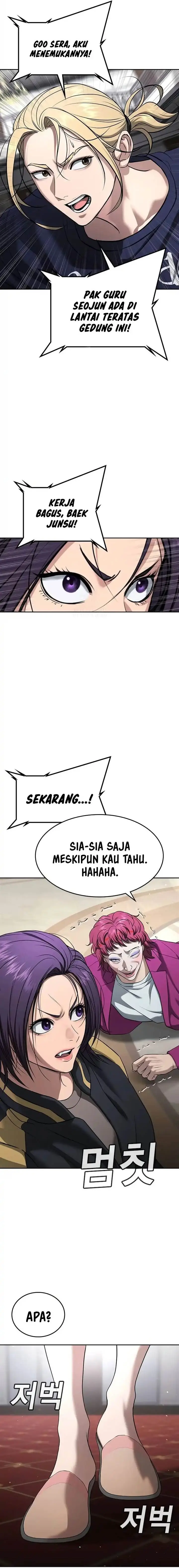 image-komik-goo-se-ra-chapter-36-36/41