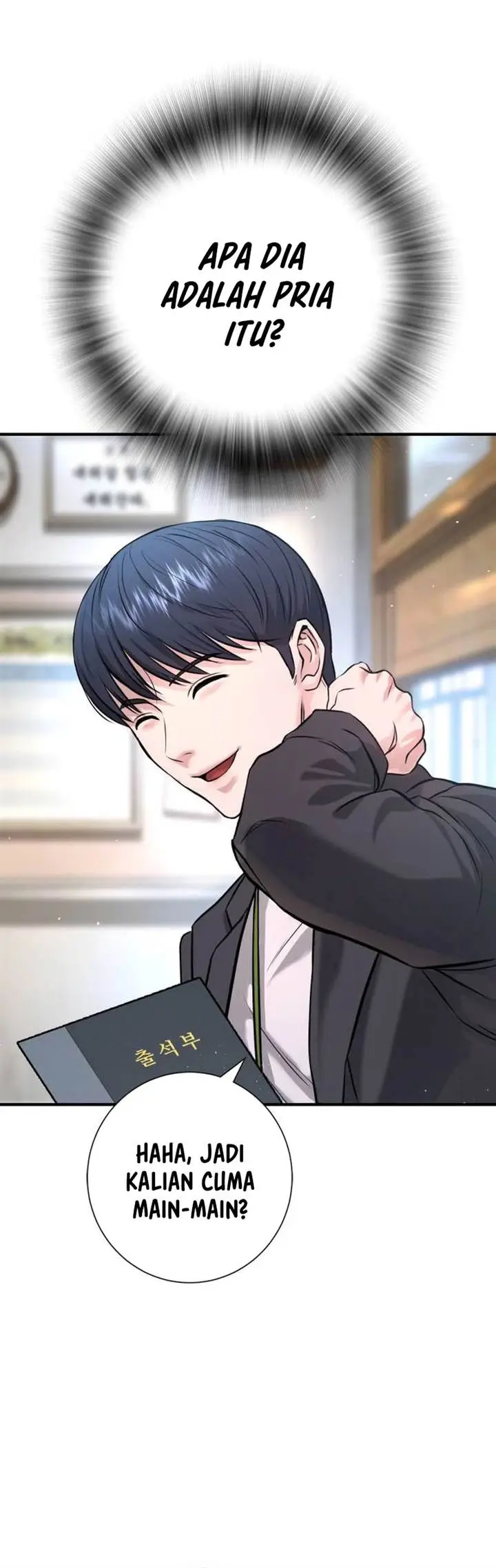 image-komik-goo-se-ra-chapter-5-5/31