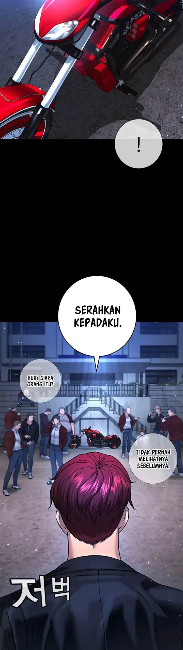 image-komik-goo-se-ra-chapter-5-13/31