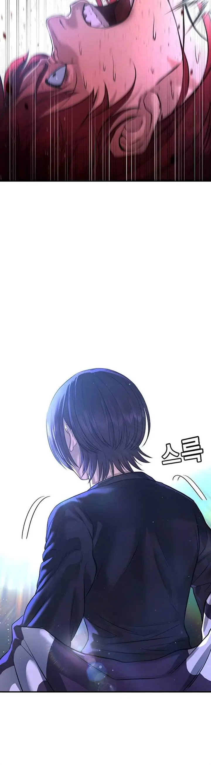 image-komik-goo-se-ra-chapter-5-29/31