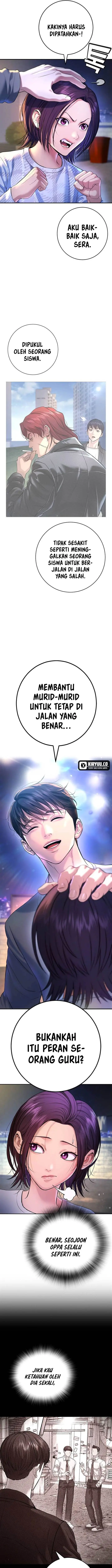 image-komik-goo-se-ra-chapter-6-10/29