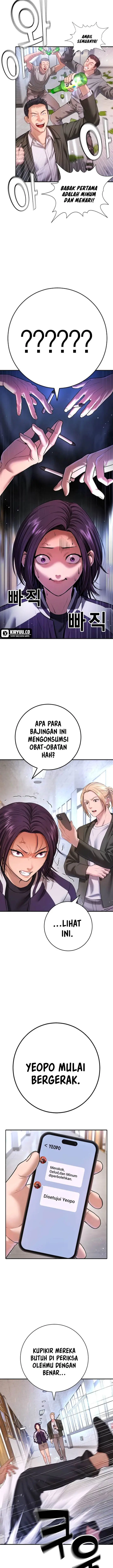 image-komik-goo-se-ra-chapter-6-16/29