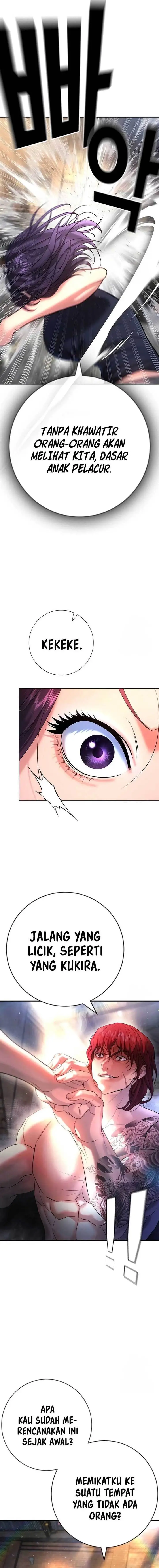 image-komik-goo-se-ra-chapter-7-5/28