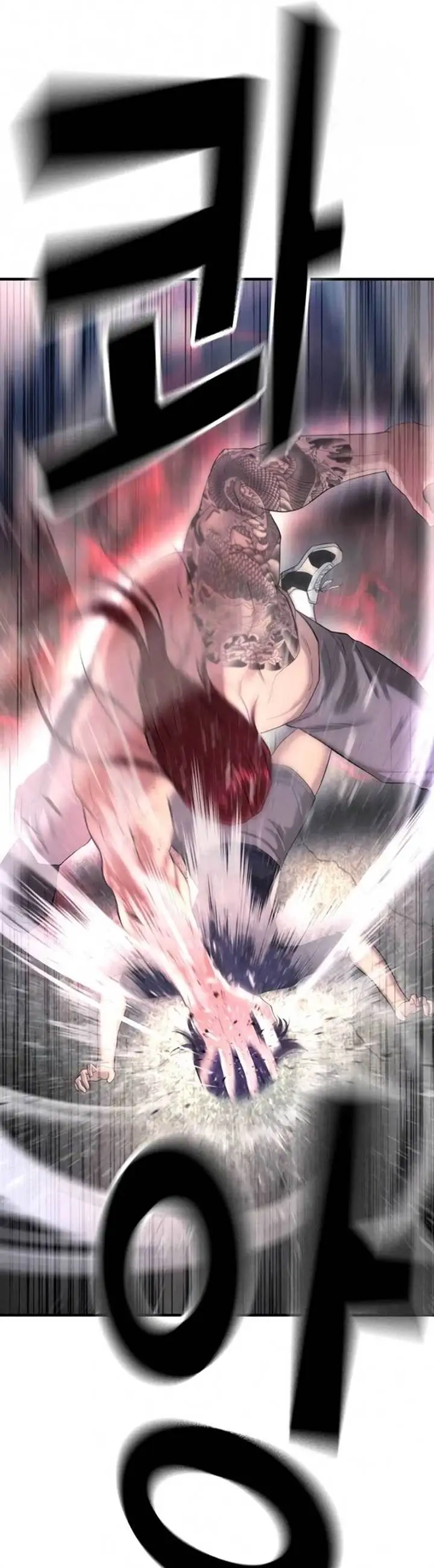 image-komik-goo-se-ra-chapter-8-21/30