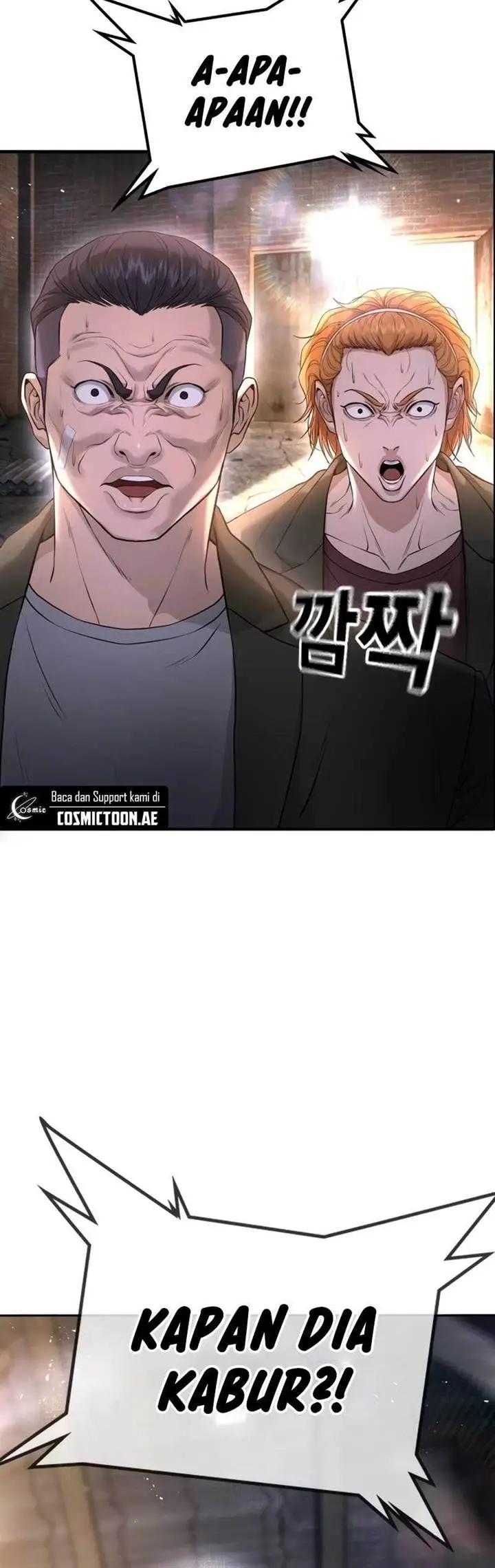 image-komik-goo-se-ra-chapter-8-27/30