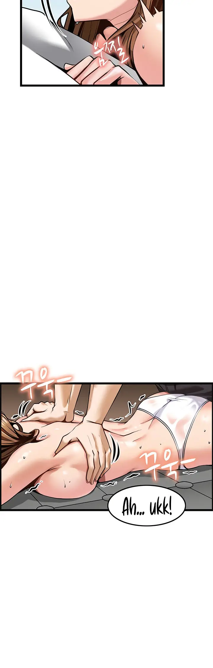 image-komik-good-at-massages-chapter-03-13/22
