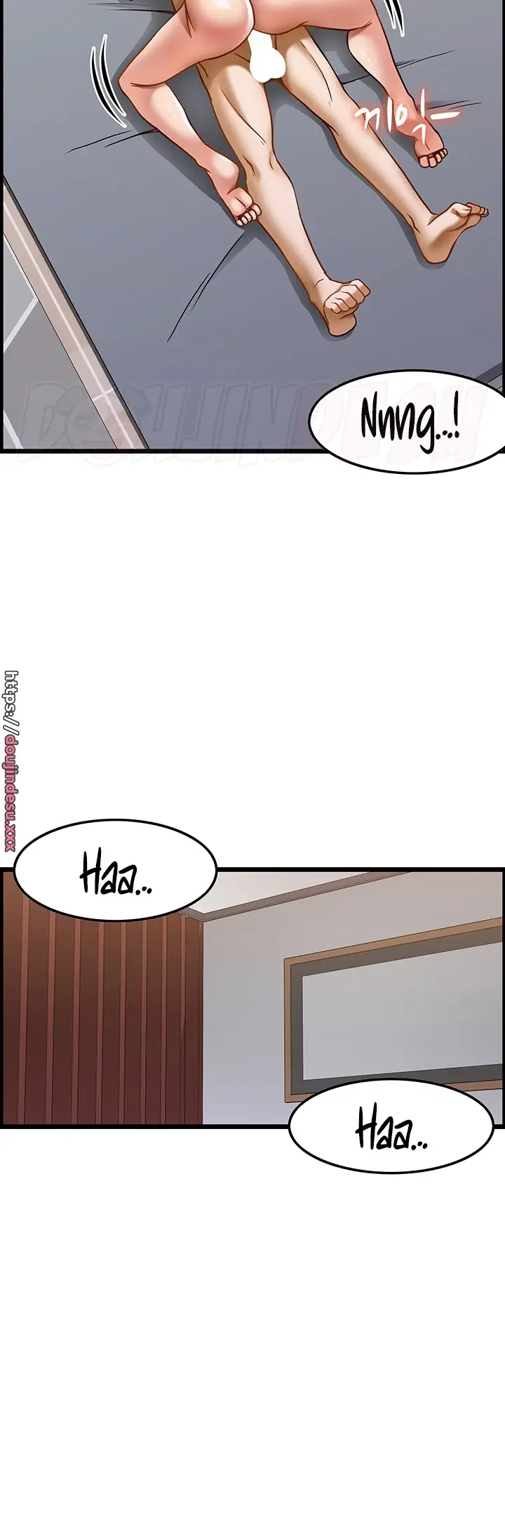 image-komik-good-at-massages-chapter-21-3/53