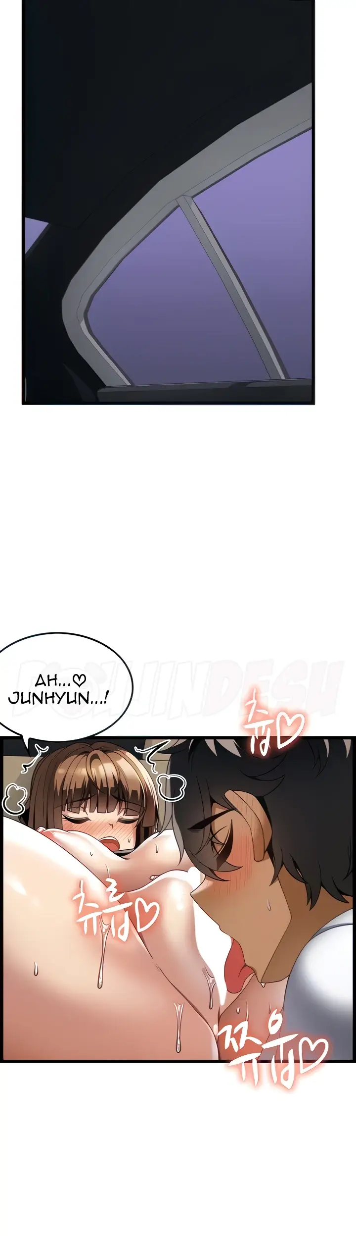 image-komik-good-at-massages-chapter-24-11/44