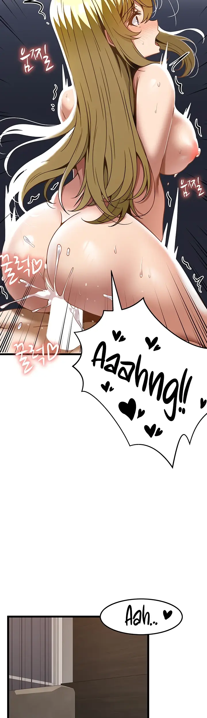 image-komik-good-at-massages-chapter-28-22/49