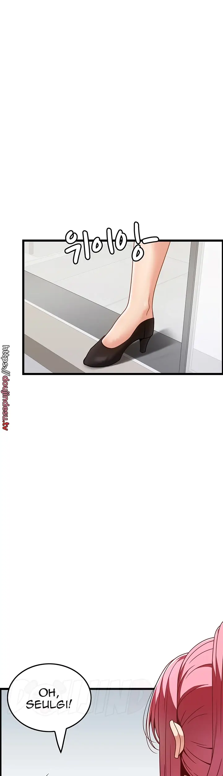 image-komik-good-at-massages-chapter-30-27/47