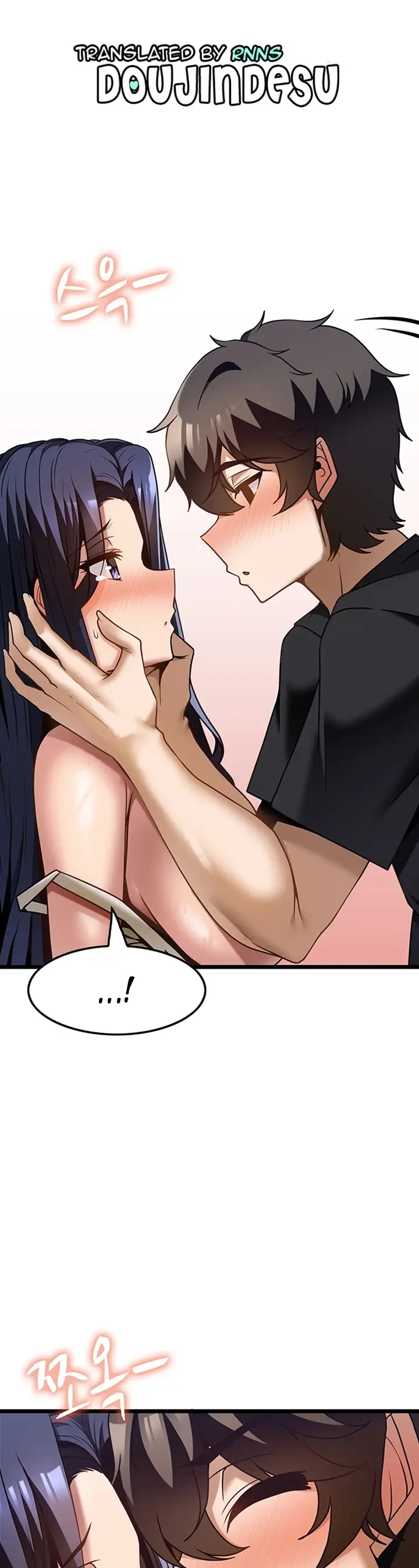 image-komik-good-at-massages-chapter-33-0/39