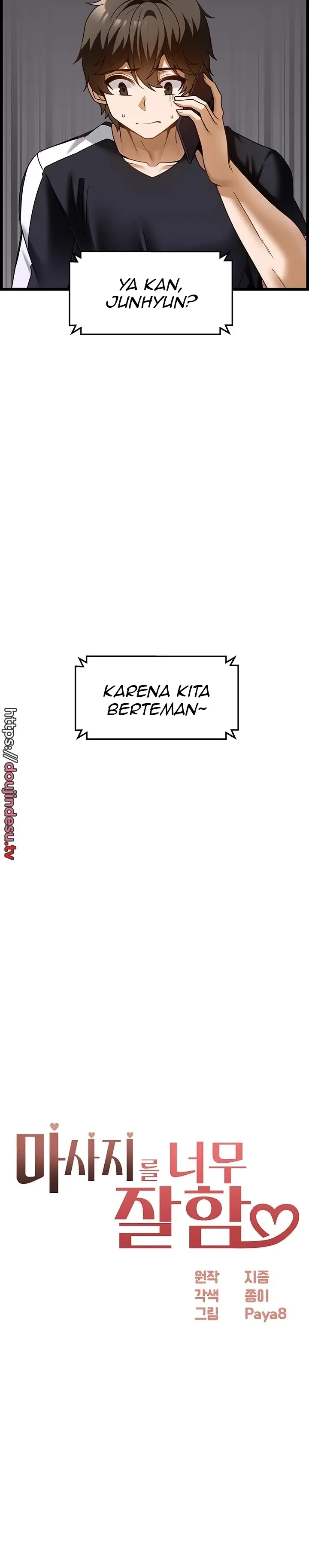 image-komik-good-at-massages-chapter-37-7/28