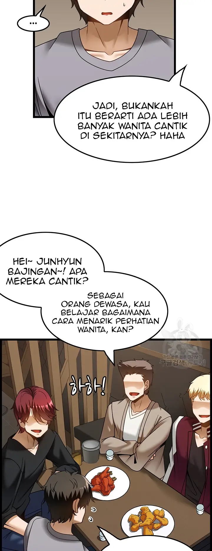 image-komik-good-at-massages-chapter-38-14/53