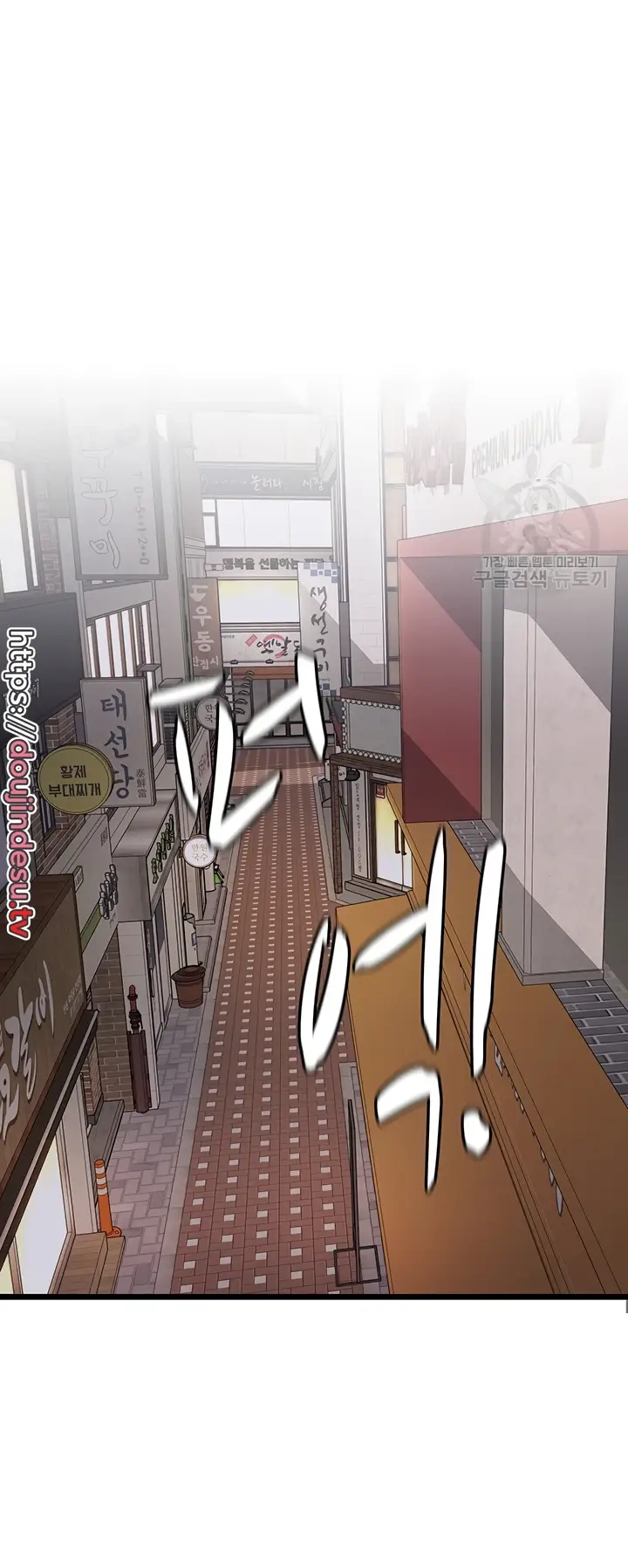 image-komik-good-at-massages-chapter-38-42/53