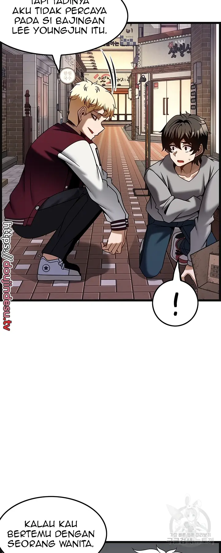 image-komik-good-at-massages-chapter-38-46/53