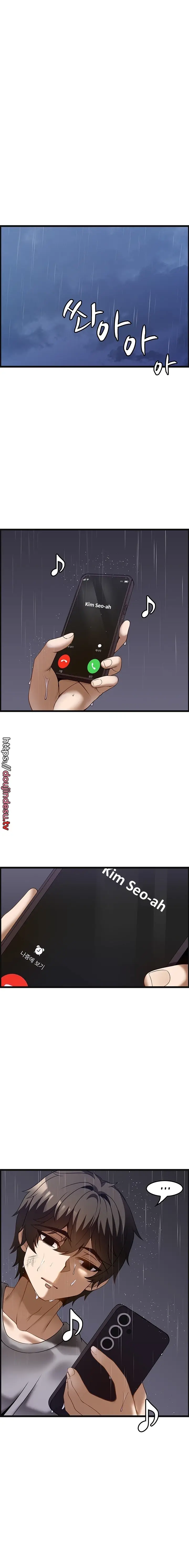 image-komik-good-at-massages-chapter-39-12/18