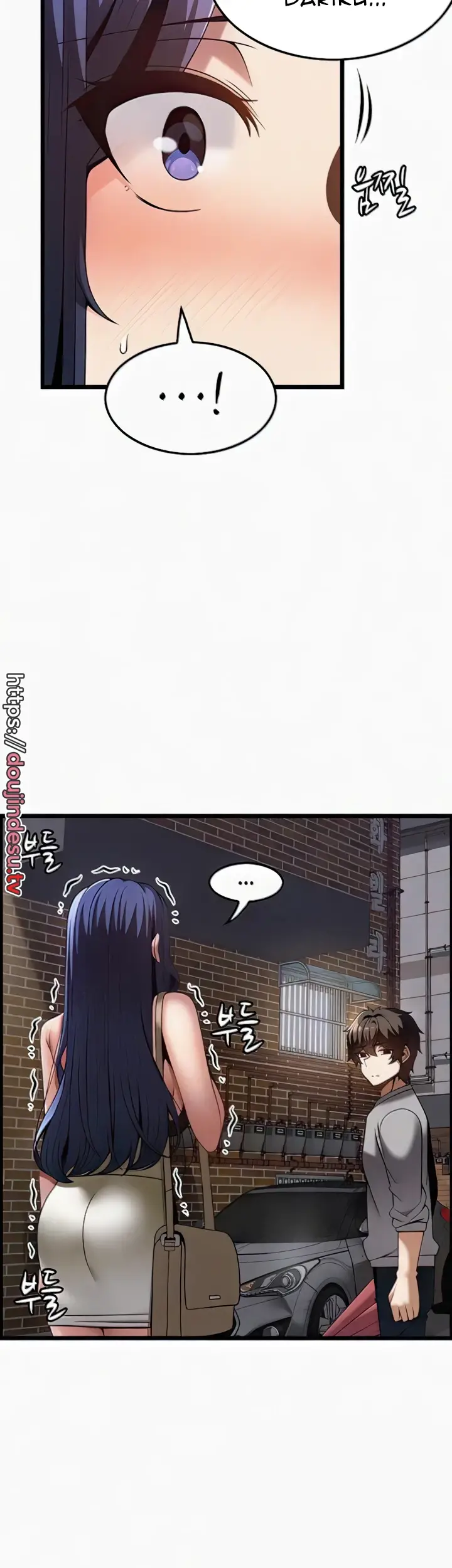 image-komik-good-at-massages-chapter-41-7/38