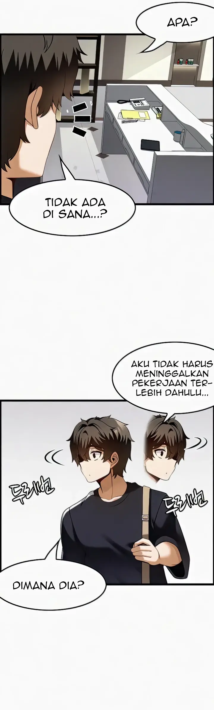 image-komik-good-at-massages-chapter-41-24/38