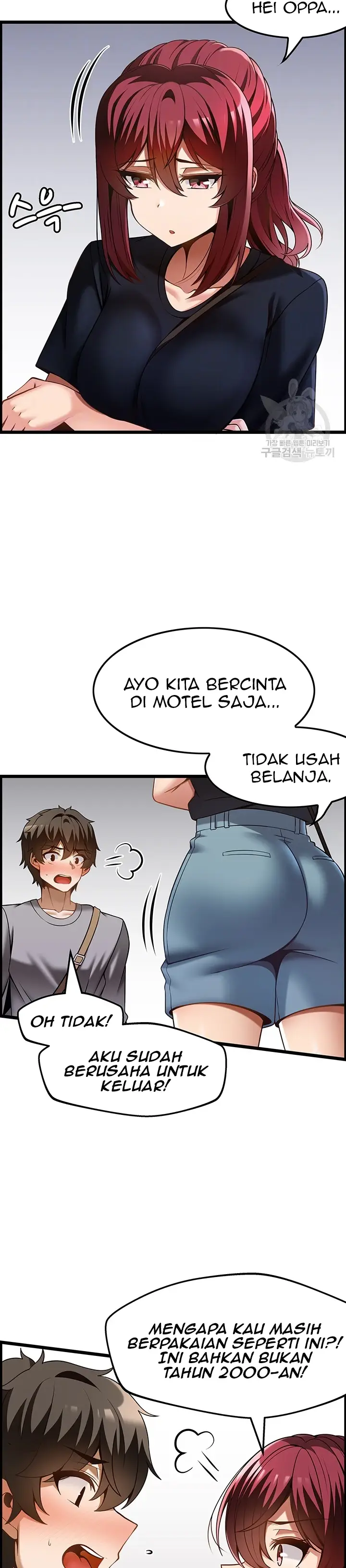 image-komik-good-at-massages-chapter-43-4/29