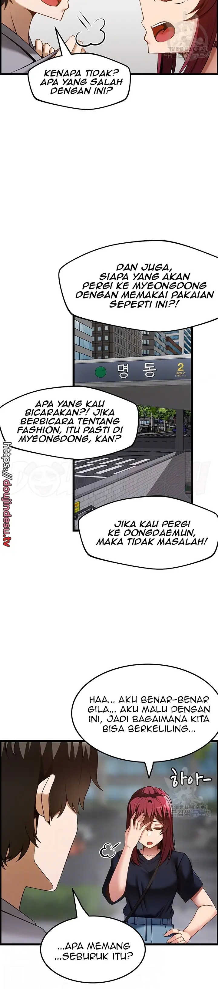image-komik-good-at-massages-chapter-43-5/29