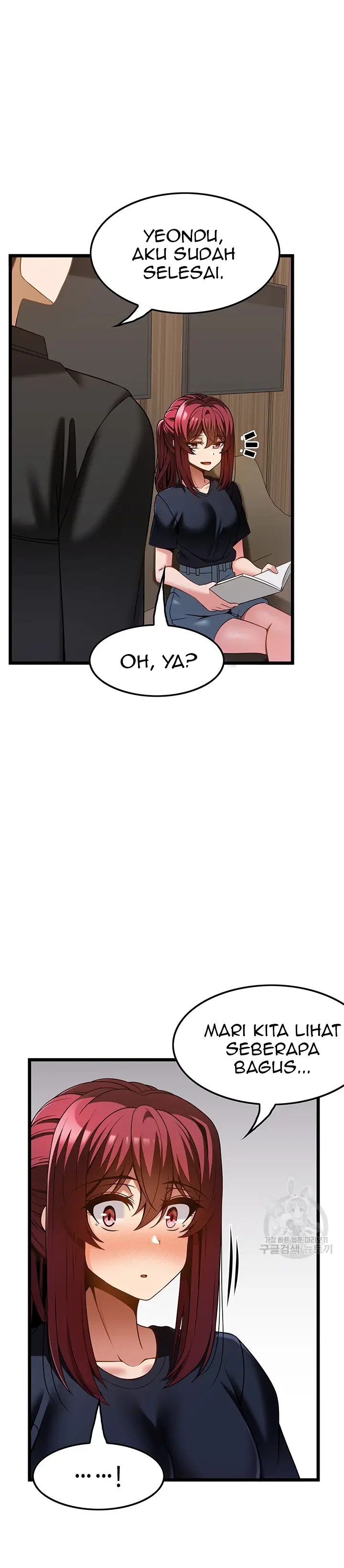 image-komik-good-at-massages-chapter-43-20/29