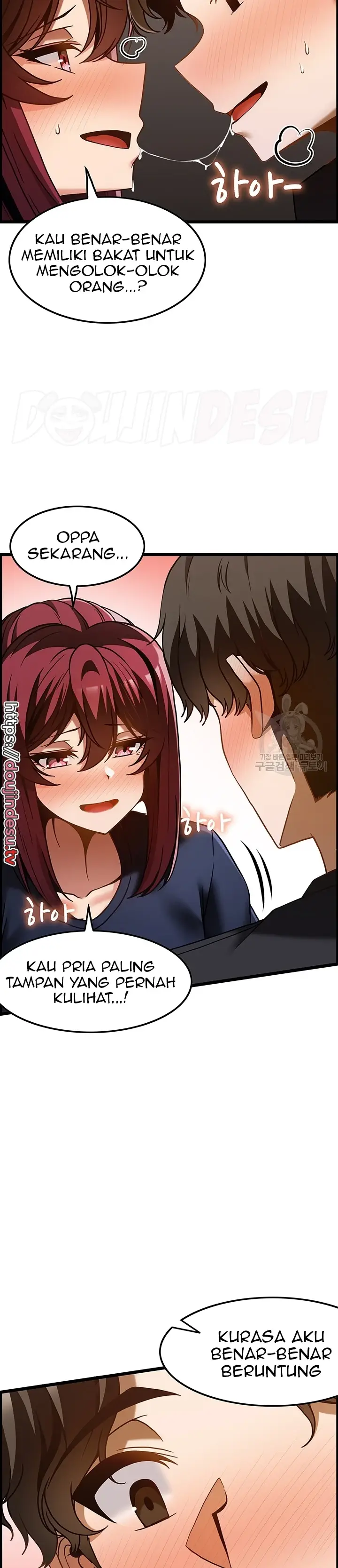 image-komik-good-at-massages-chapter-43-27/29