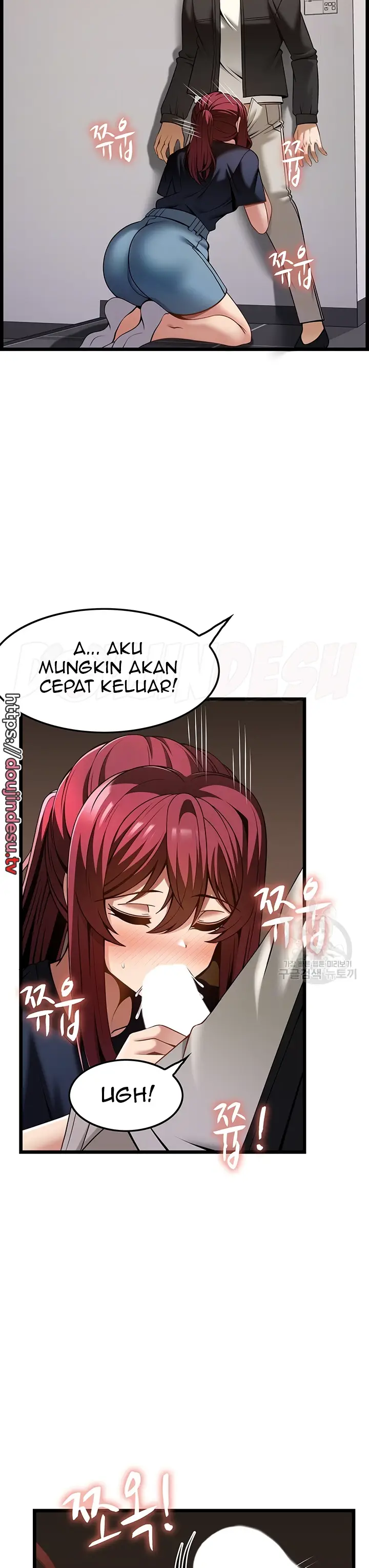 image-komik-good-at-massages-chapter-44-3/29