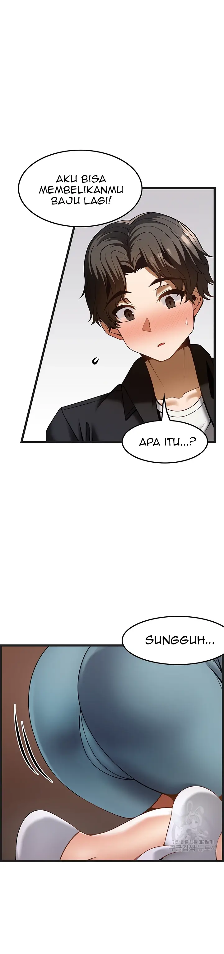 image-komik-good-at-massages-chapter-44-6/29