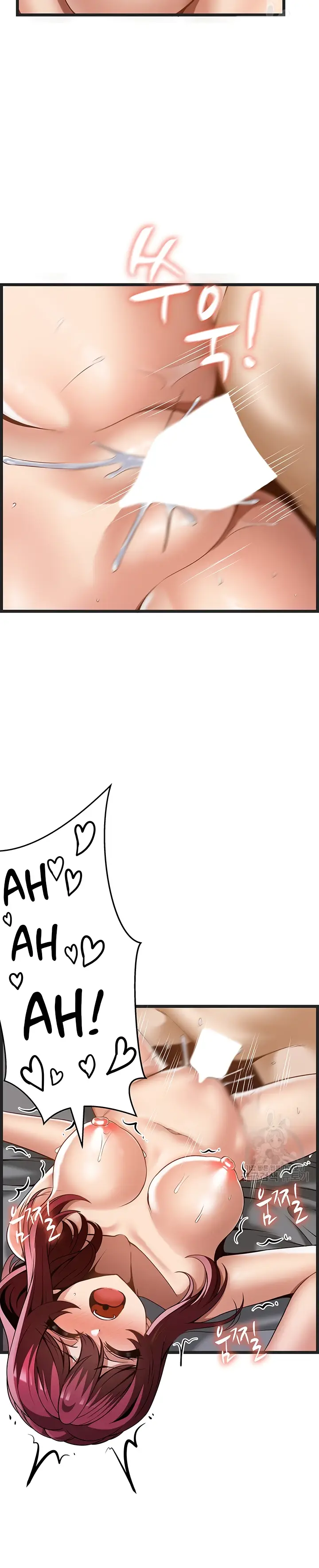 image-komik-good-at-massages-chapter-44-16/29