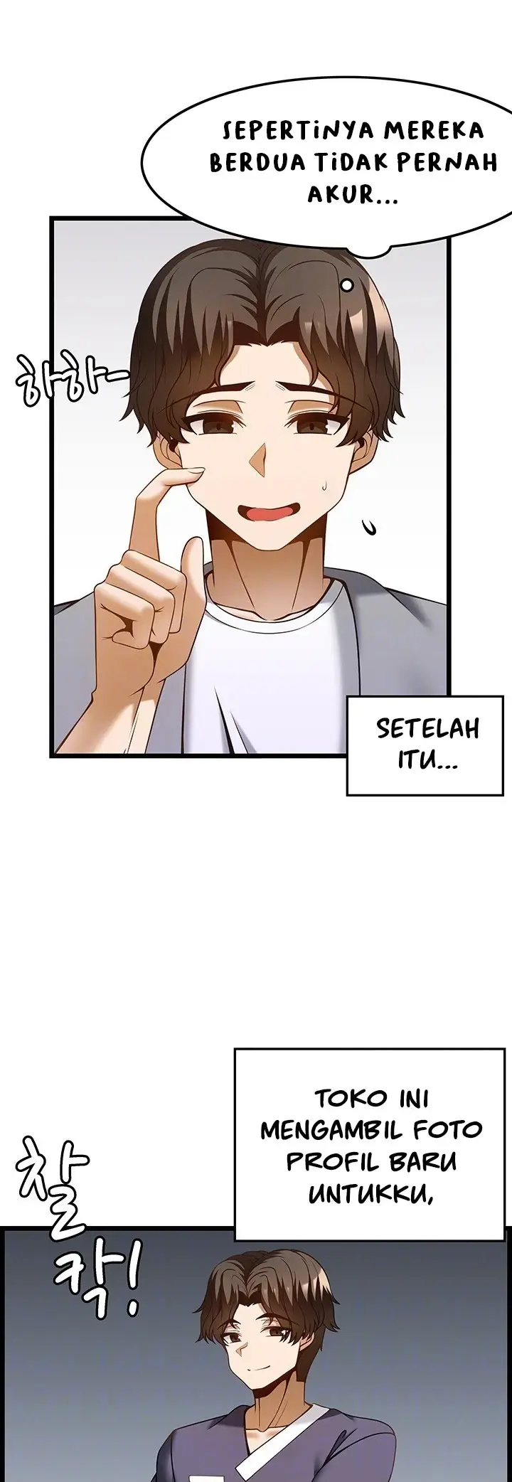 image-komik-good-at-massages-chapter-45-12/45