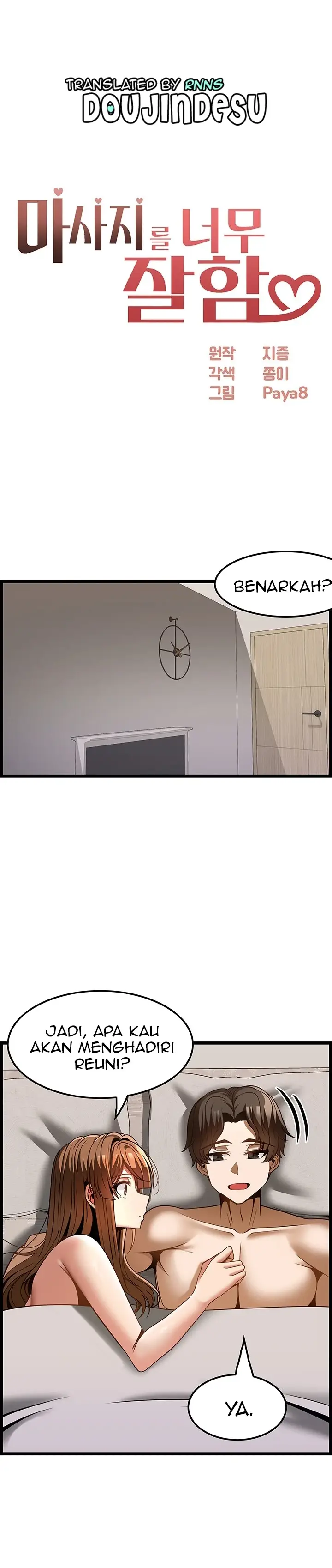 image-komik-good-at-massages-chapter-46-0/40