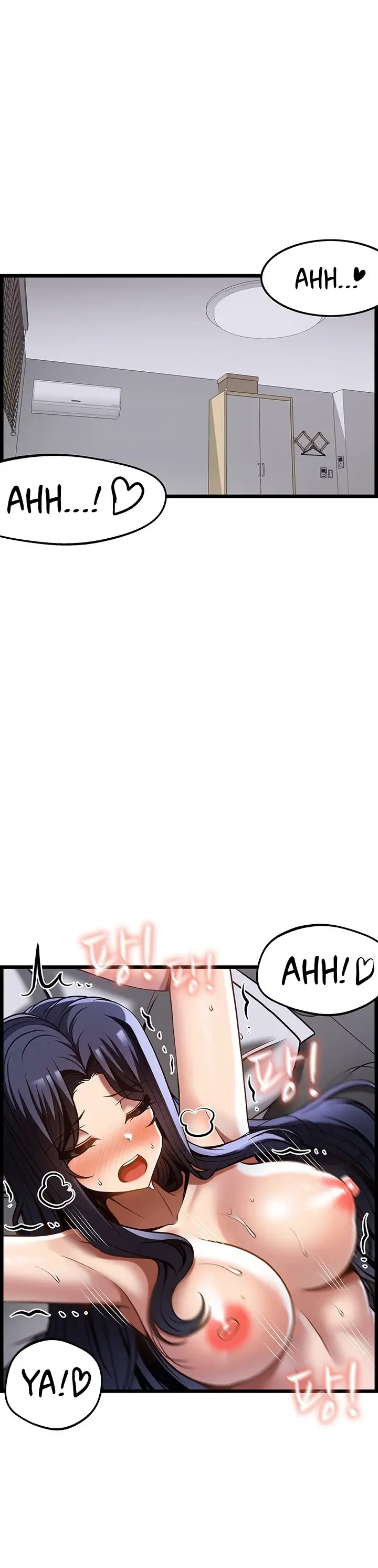 image-komik-good-at-massages-chapter-46-16/40