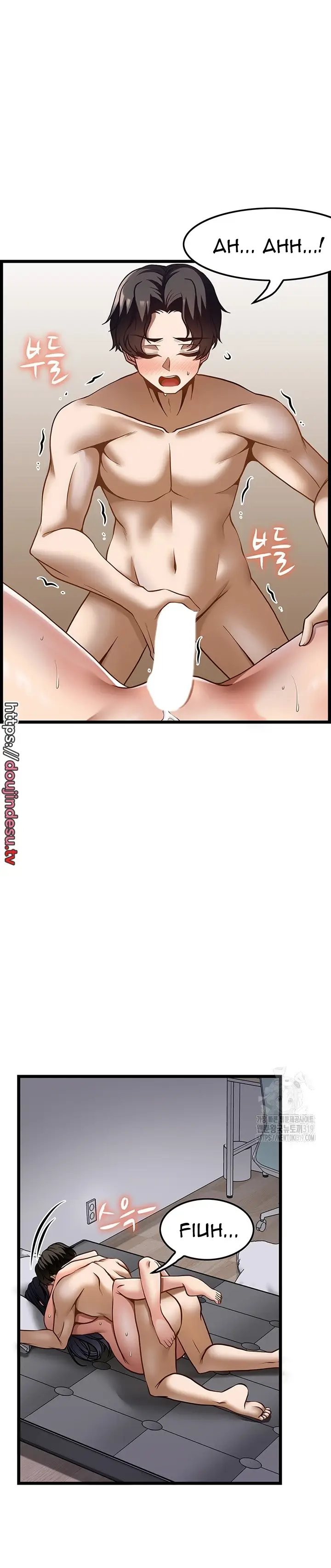 image-komik-good-at-massages-chapter-46-22/40