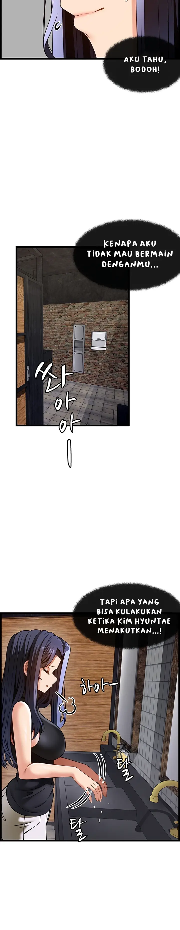 image-komik-good-at-massages-chapter-49-10/34