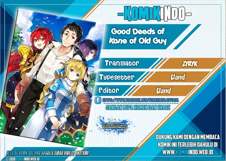 image-komik-good-deeds-of-kane-of-old-guy-chapter-1-0/48