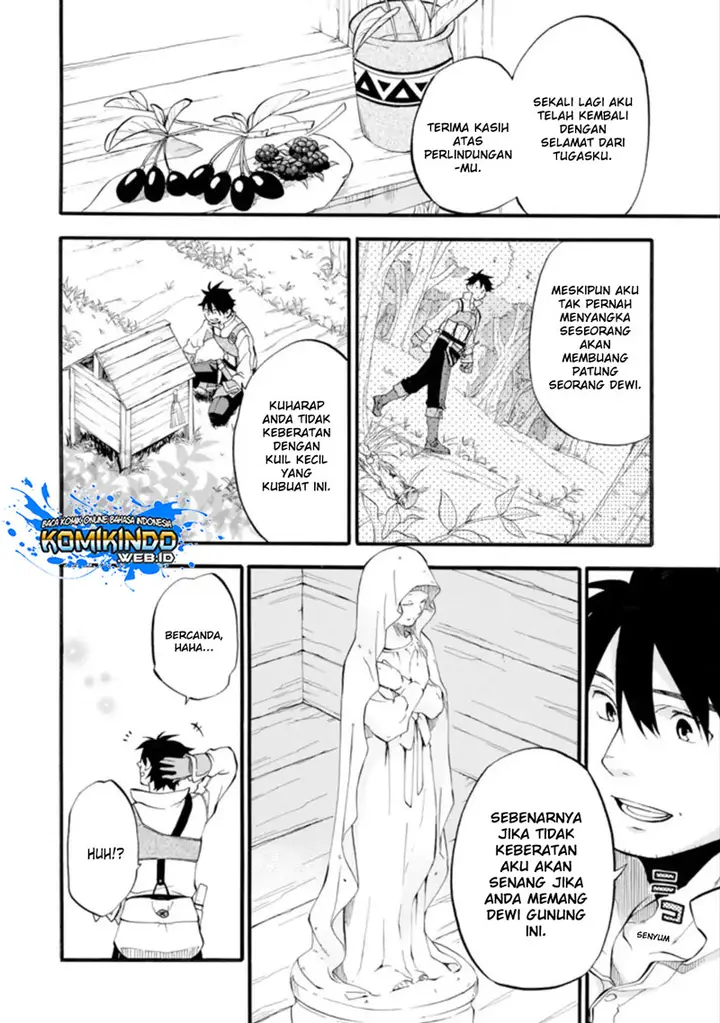 image-komik-good-deeds-of-kane-of-old-guy-chapter-1-4/48