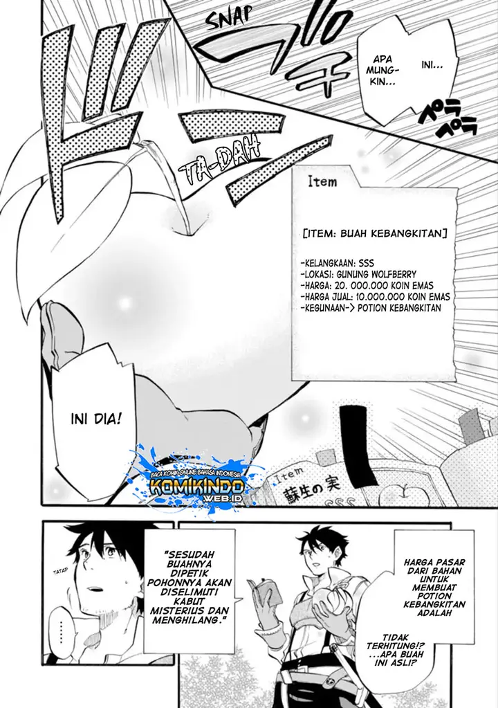 image-komik-good-deeds-of-kane-of-old-guy-chapter-1-6/48