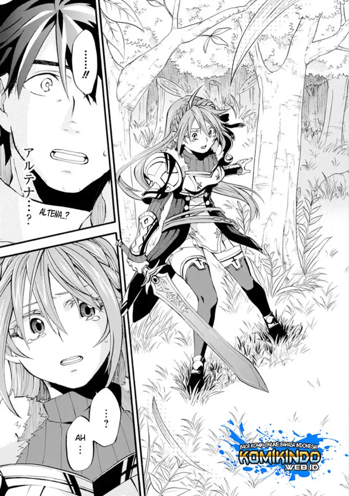 image-komik-good-deeds-of-kane-of-old-guy-chapter-1-9/48