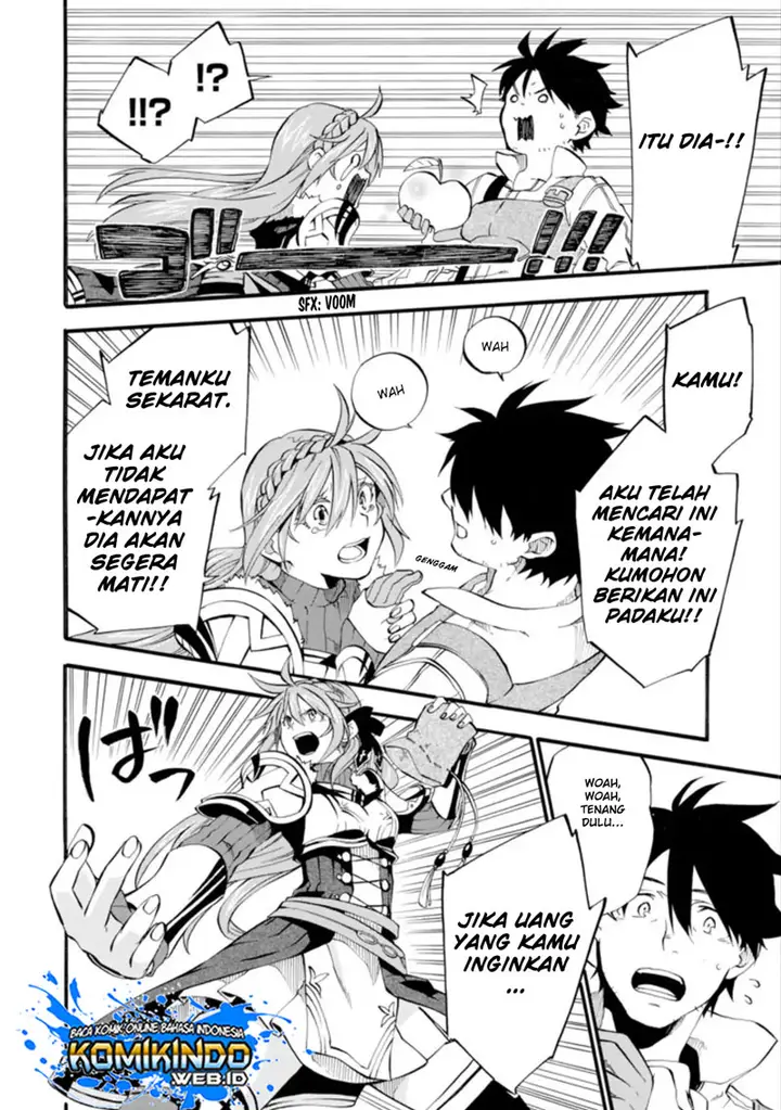 image-komik-good-deeds-of-kane-of-old-guy-chapter-1-10/48