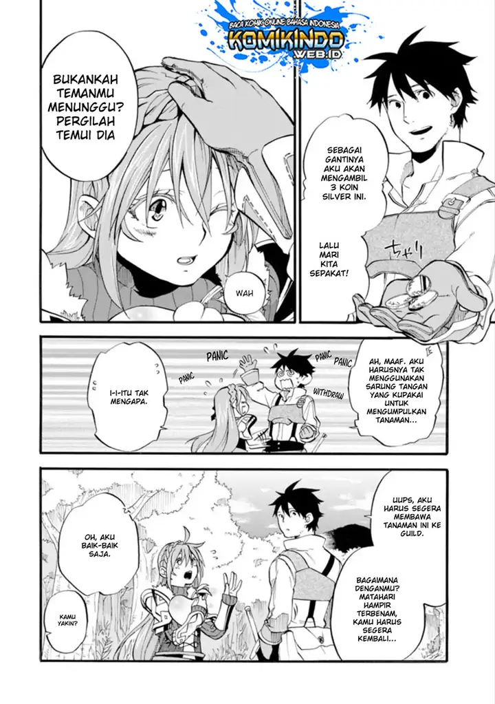 image-komik-good-deeds-of-kane-of-old-guy-chapter-1-14/48