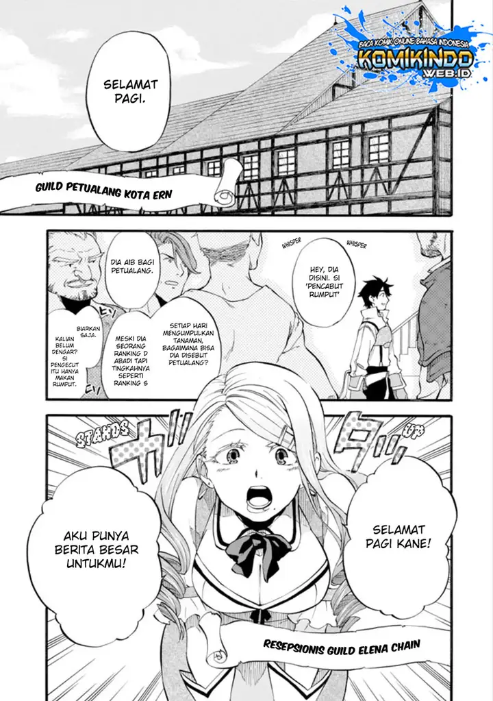 image-komik-good-deeds-of-kane-of-old-guy-chapter-1-17/48