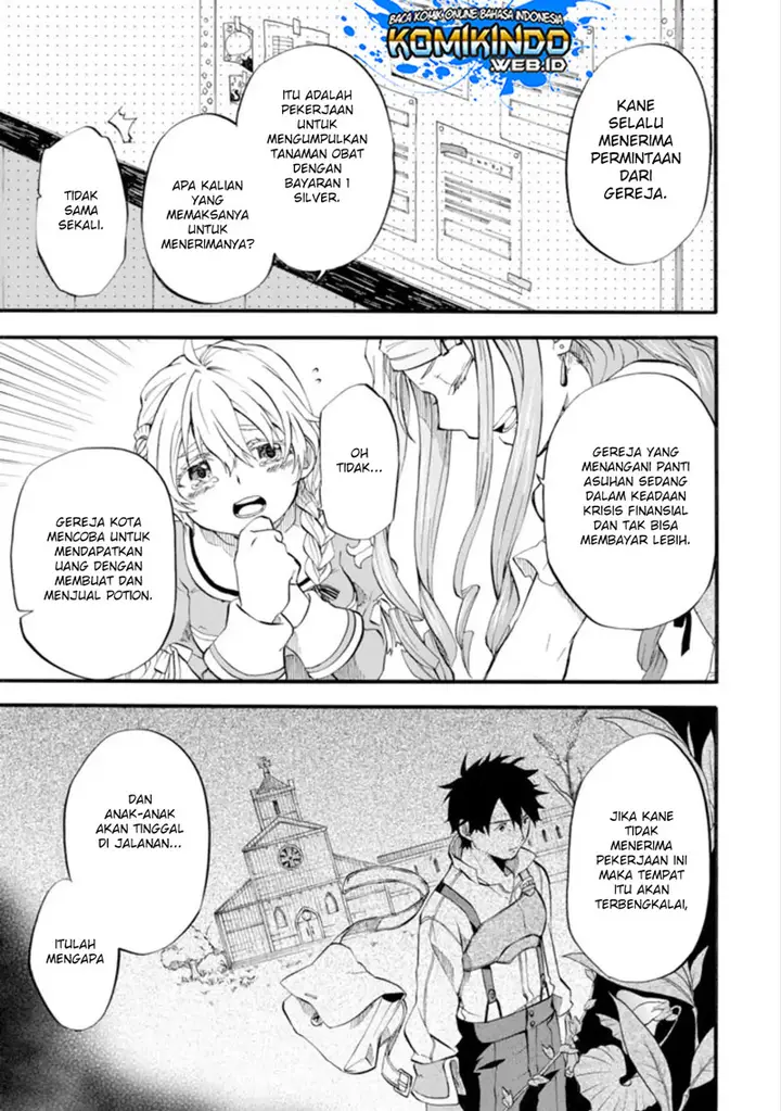 image-komik-good-deeds-of-kane-of-old-guy-chapter-1-24/48