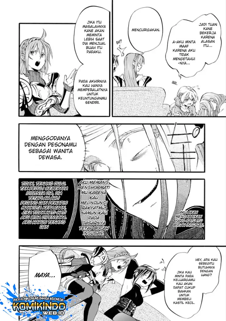 image-komik-good-deeds-of-kane-of-old-guy-chapter-1-25/48
